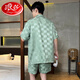 Langsha 2025 Herren-Pyjamas Eis/Seidenshorts Shorts Mode Cardigan Rohseide Home Cloding Set Ice Seide Herren G844 L (Vorgeschlagene Größe 170, Gewicht 100-1