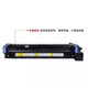 Genneng convient à la cartouche de toner Canon C3020 C3120L C3325 Photocopier PhotoPier PhotoSensitive Drum Set NPG-67 Drum 3520 Component Developer FX-202 Fixer Fixer Chatifing Component [Remarks Model + Power Alimentation]