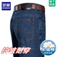 Los pantalones delgados de la primavera y los jeans de verano de Romon Summer, los pantalones altos de los hombres sueltos, sueltos de mediana edad, los pantalones casuales de la mediana edad, los modelos 3891 Zhonglan [verano] delgado 29 [Circunción de la cintura 2 pies 2]