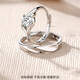 MZMZ platinum couple ring pt950 platinum pairing ring ancient love token to send girlfriend Valentine's Day birthday gift next day delivery/light luxury three life oral pairing ring