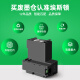 埃斯顿适用epson爱普生L6279维护箱L6178 L6198 L6468打印机04d1废墨垫废墨仓海绵 【2个装】L6279维护箱/升级芯片