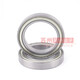 Bearings imported from Japan 6800 6801 6802 6803 6804 6805 6806 6807 ZZ 6804ZZ others