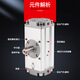 Ji Litian Custom Pneumatic Zylinder CDRA1BS Rotierstangenwelle Anschlusszylinder Zahnrad Rack und Rack Swing Zylinder CDRA1BS32180