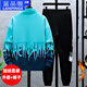 
Lanpinge spring and autumn style junior high school and high school college students Chinese style sweatshirt sports casual suit boys and teenagers trendy clothes white (two-piece set) HX693 L (recommended height 160-165cm)
