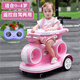 LETSFIND children's rocking stroller stroller baby electric four-wheeled child car with remote control baby toy car high-end pink swing + dinner plate + remote control + push handle dual drive