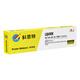 
Cost (KST) LQ-690K ribbon suitable for Epson LQ680KII LQ750KII LQ675KT ribbon rack 1 (including ribbon core can be used)
