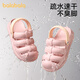 Balabala children's slippers boys anti -sliding sandalwood summer baby cave shoes indoor children sandals girl anti -slip beach shoes