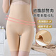 Shercehman -Hose für Frauen mit starker Bauchreduktion postpartale hohe Taille Hüfthosen Markess Taille Beauty Body Hosen Sicherheitshosen Sicherheitshosen