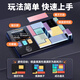 JJR/C Super Huarong Road Digital Puzzle Children's Toys Boys Birthday Gift 6-10 Years 78 Girls Elementary School Student Electronic Puzzle Thinking Machine [500 Level Advanced Level + Teaching + Gift Box] [Recommended by Academic Master] Children's Junior High School Puzzle Creative Gift Magnetic Thinking