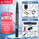 Yasile Ielts Neue CC Elektrische Windinstrument Hulusi Old Man Anfänger Elektrische Saxophon Blasen Windmusik Geschenkpaket Version Version