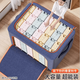 Wen Shiou Kleidung Quilt Storage Box Dicked Stoff Home Verwenden