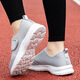 Zuli Jianai Daddy Old Man Shoes for Women with Wide Wide Extra Wide Summer Mesh Breathable Mom Shoes for Candy Foot and Foot Rehabilitation Casual Shoes 805 Light Gray Couple Style 39 Wide