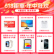 楚霏 AMD 单路 EPYC霄龙9654/9754 DeepSeek模拟仿真/深度学习/CPU渲染/电磁科学计算/有限元GPU服务器 单路 9554 64核128线程 3.1G 128G D5内存+R