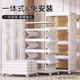 Haoer installation-free storage box home folding cabinet wardrobe quilt toy storage box clothes storage cabinet 46cm three layers