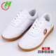 Red cotton Chenjiagou Tai Chi shoes for women tendon sole cowhide autumn and winter martial arts shoes Tai Chi practice shoes for men sports running shoes LP005 spring and autumn white 35