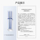 Perchoa Quelle Reparatur Essenz beruhigend feuchtigkeitsspendende Essenz kleine Probe fest leichter Streifen stärken Haut starke Hautempfindlichkeit für Frauen. Quelle Reparatur Essence 8 Stecker 60 ml