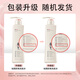 
Adolf Shampoo 680ml large bottle, essential oil fragrance, anti-dandruff control, fluffy and soft fragrance conditioner shampoo for men and women, anti-dandruff comfort shampoo 680ml+80ml