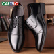 CARTELO Leather Shoes Men's Real Leather Spring New British Business Casual Variety Youth Official Men's Shoes Korean Style Trendy Wedding Shoes 9905 Black 38