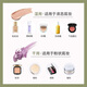 Youjia UPLUS avocado green beauty egg makeup egg makeup non-eating powder makeup puff 4 pieces dopamine style