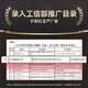 夕阳红纯钛老花镜防蓝光时尚商务高档中老年人老视镜A102Y开学