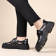 Cartelo Hole Schuhe Herren Lederschuhe Sommer atmungsaktiv weich