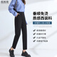 Xue Qianman suit pants for women, spring and autumn nine-point loose harem pants, high-waist slim casual pants for women