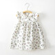 Girls Floral Suspender Dress Girls Dress Floral Skirt Loose JK1 Green Floral Skirt 80 Recommended height is about 70cm