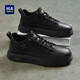 
HaiLan Home (HLA) Men's Shoes Summer 2025 New Classic Board Shoes Breathable Business Casual Leather Shoes Fashionable and Evergrande Shoes Men's Black 42
