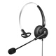 Bai En DH800 call center computer mobile phone headset headset operator telemarketing outbound call headset customer service wired single ear affordable part-time online course education and training single ear PC 3.5mm dual plug tuning mute plug dual port computer