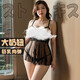 胖mm170斤加大码情趣内衣女连体睡衣开档连体衣制服透视情趣套装 6625大码[吊带裙+T裤]纯欲战袍