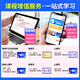 Shanxiang Education 2024 Fujian Teacher Recruitment Examination Education Comprehensive Knowleas Score High Score Banque Objectif 3600 Past Real Question Papier Fujian Education Recruitment Enseignement Éducation Fujian Provincial Edition Teacher Recruitment Examination Examination Question Bank 2023 Education Theory Objective 3600 + Subjective 680