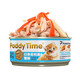The most beloved (Paddy Time) cat snacks blind box gift pack cat strips freeze-dried canned cats in all stages of training gluttony Thai cans 80g random flavors