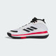 Adidas basketball shoes men's shoes non-slip wear-resistant field practical competition training sports shoes for youth shock absorption support shoes IE9277 44