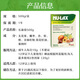 Nulax Lekang paste natural fruit and vegetable paste removes dietary fiber and protects intestinal health 500g/box imported from Australia