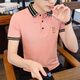 OUMEITI Summer Turny Silk Lapa de seda Polos de camiseta para hombres para hombres 2025 Nuevo estilo con cuello de manga corta QDT-P717 Black XL (130-145Jin [Jin equivale a 0.5 kg])