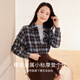 Xiangying American Retro Plaid Shirt Women's 2025 Winter New Lapel Shirt Sea Salt Keluli Long Sleeve Top Route Blue M 160/84A/95-110Jin Jin is equal to 0.5 kg