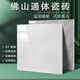 XMSJ广东佛山瓷砖800x800地砖通体大理石地板砖新款客厅灰色耐磨80x80 M9905(800800)