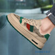 
Belle Yiyuan Putian men's shoes extra large size solid bottom men's shoes 45 feet wide feet fat feet 46 retro board shoes 47 larger light luxury rest 6175 meters green 36