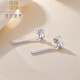 Falling Flowers and Crying Spring pt950 platinum earrings for women, simple and fashionable platinum slimming earrings, high-end earrings, French style PT950 earrings