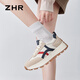 ZHR Casual Schuhe für Frauen im Herbst Retro Sport treiben dicke alleinige Schuhe für Frauen, um die Größe zu erhöhen und sie aussehen zu lassen, schäbige Schuhe für Frauen G686 Mailand 35