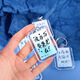 Chinesische Stil Kalligraphie Schlüsselbund doppelseitiger inspirierender Text kreativer Quasten Keychain Pendant Student Abschlusssaison Geschenk Kalligraphie [Keychain] Zufälliger Stil 20