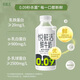 Yuexianhuo Junlebaoyue fresh milk 450ml*4+260ml*2 bottled low-temperature raw milk nutritious breakfast milk Yuexianhuo 450ml*4+260ml*2