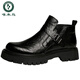 Woodpeckers neue Martin -Stiefel Männer echtes Leder dicker alleiniger britischer Stil Low Top Chelsea Short Stiefel Lederstiefel Retro High Top Lederschuhe Brauner regulärer Stil 38 (150 mm)
