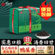 正山顶乌龙茶传统纸包凤凰单枞鸭屎香一级125g中火茶叶自己喝