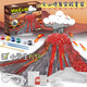 Kabaoduo Science Small Experiment Vulkan Eruption Wissenschaft Experiment Materialslim Slime Kinder handgefertigtes Spielzeug Schülergeschenk Vulkan Eruption Experiment Set AT702
