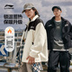 Li ning Fleece plus Fleece Strickjacke Paare Spring losen warmes Spleißen Retro Vielseitige Nachahmung Lamm Velvet Jacke Schwarz (841 Modelle) -5 m