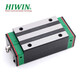 HIWIN silver linear guide rail slider HGH/HGW15/20/25/30/35/45/55CACC slide rail guide rail HGR15100mm can be cut according to length
