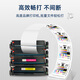 TAOWUREN CRG067 TONER CARTRIDGE adaptée au Canon MF654 / 655 / 656/657CDW / 651CW Box en poudre LBP631CW [1 Ble Ble noir] contenant 1350 pages de Chip-Can être ajoutés