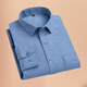MASTER POLO US Paul official brand autumn cotton long-sleeved shirt men's business casual breathable casual shirt 18-679 39
