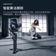 Zhi Yun Zhiyun Ai Smart Thogla Up-Up Up-Up-Up-Up-Up-Up-ableplembel Stabilizer Orthogonal Three-stabilization Stable 3600-градусный 360-градусный зеркал с заливкой Light Pro Pro Black